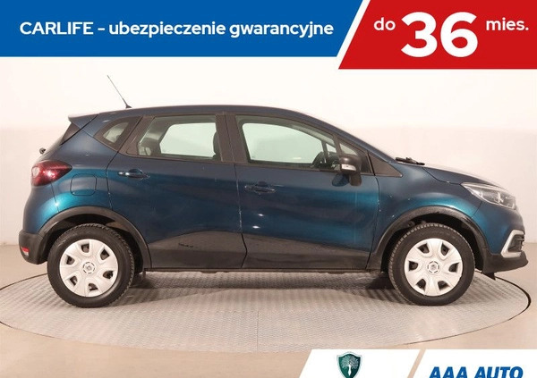 Renault Captur cena 45000 przebieg: 47523, rok produkcji 2017 z Pruchnik małe 254